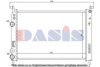 ITAL1 46779393 Radiator, engine cooling